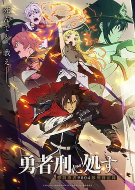 谜妹漫画 海贼王